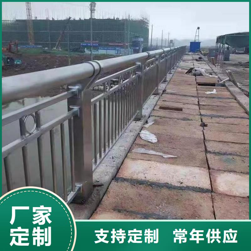 河道护栏防撞护栏立柱符合标准