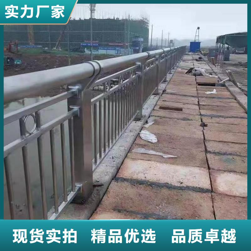 河道护栏【城市景观防护栏】专注细节专注品质
