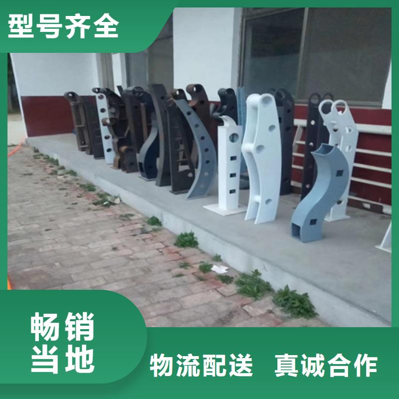 河道护栏外覆不锈钢复合管优良材质