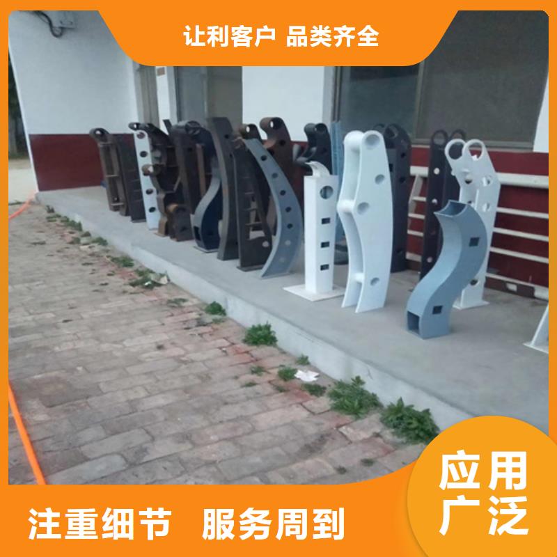河道护栏景观护栏源头厂家量大价优