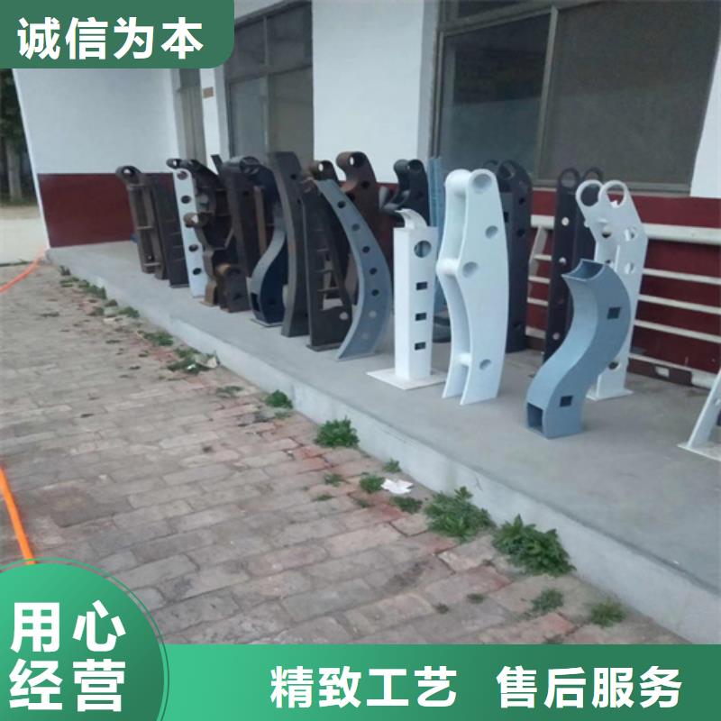 河道护栏防撞护栏符合行业标准
