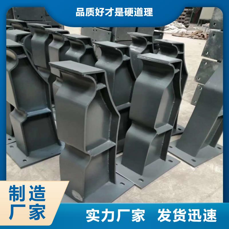河道护栏桥梁护栏质优价保