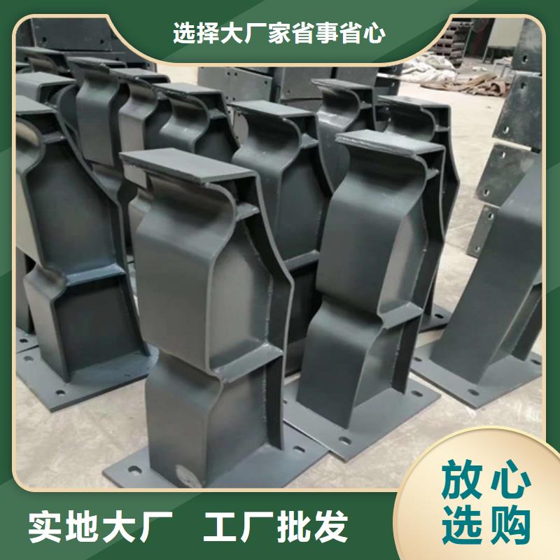河道护栏市政道路防护栏自产自销