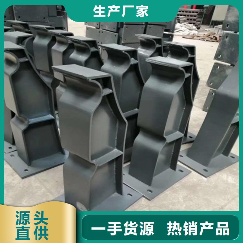 【河道护栏外覆不锈钢复合管型号全价格低】