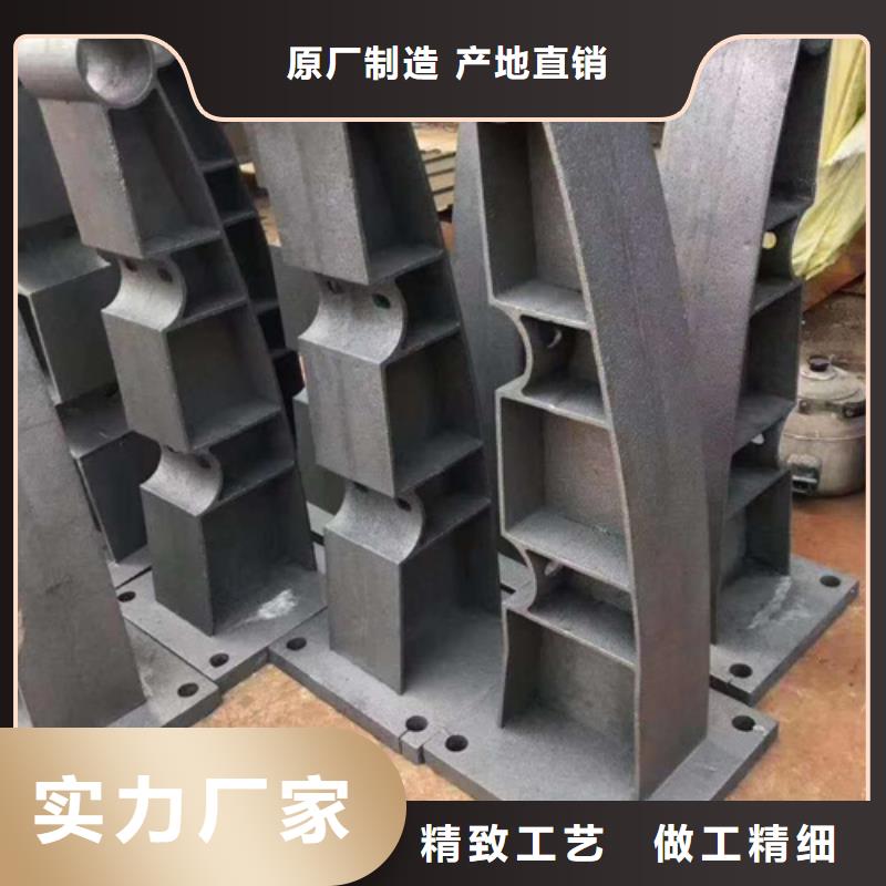 河道护栏,道路隔离栏专心专注专业
