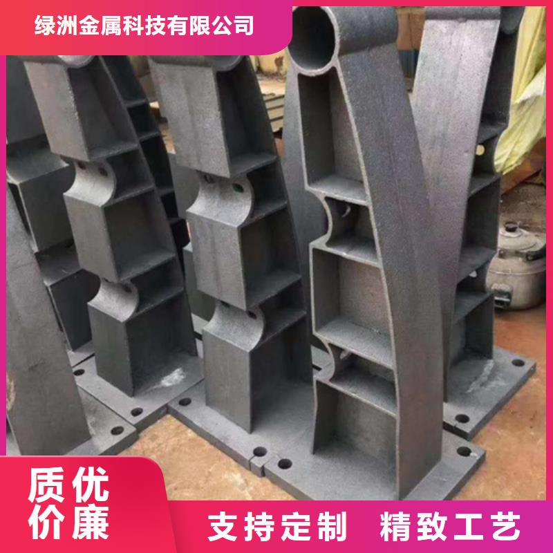 河道护栏【不锈钢护栏】正规厂家