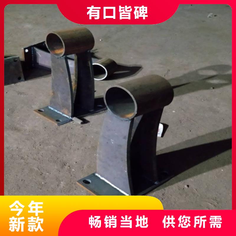 河道护栏_不锈钢复合管护栏工厂直销