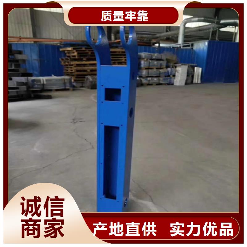 河道护栏【桥梁护栏】匠心工艺