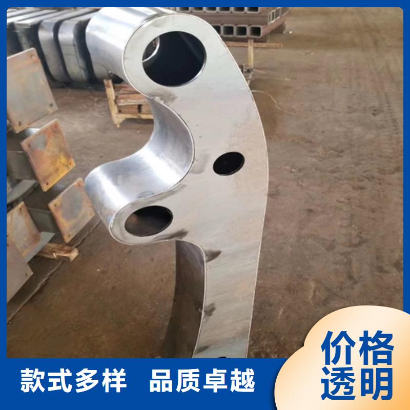 河道护栏不锈钢复合管栏杆精挑细选好货