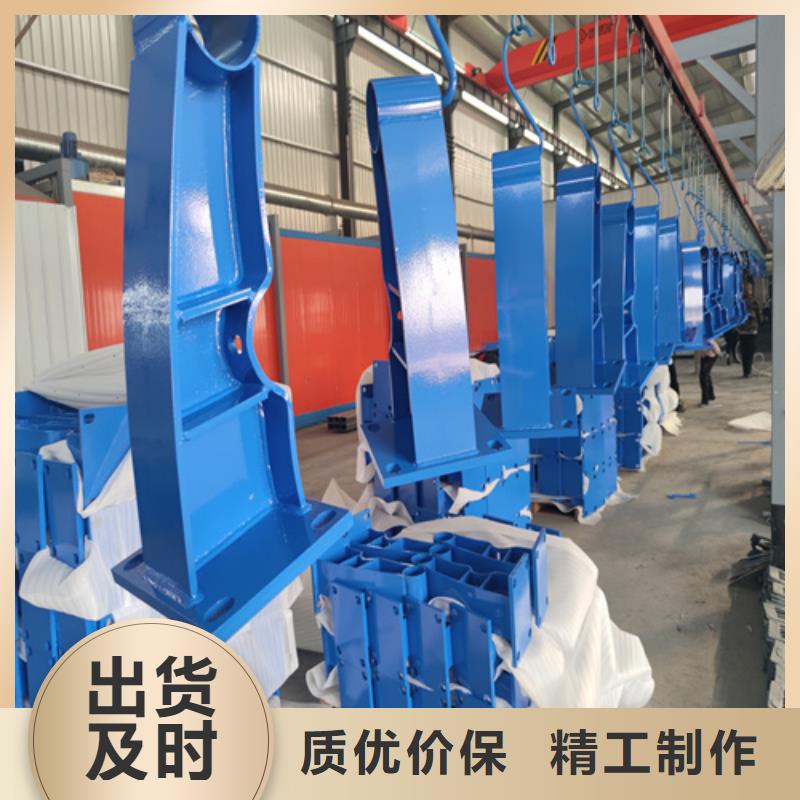 河道护栏厂家工艺先进