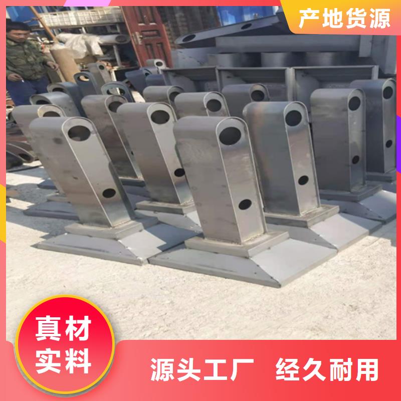 河道护栏【城市景观防护栏】设计合理
