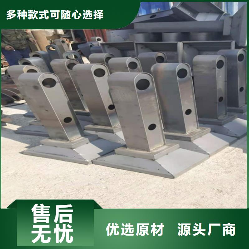 河道护栏防撞护栏按需设计