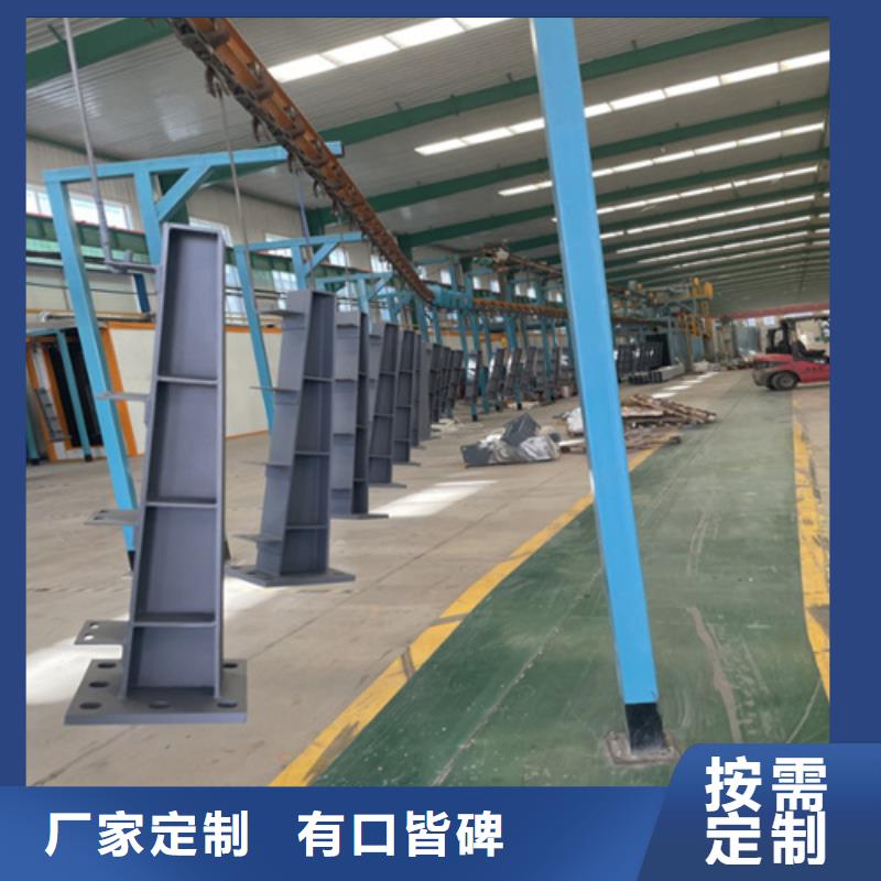 河道护栏【防撞护栏】厂家现货批发