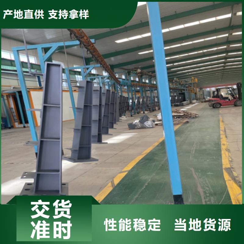河道护栏-镀锌管景观护栏严选好货