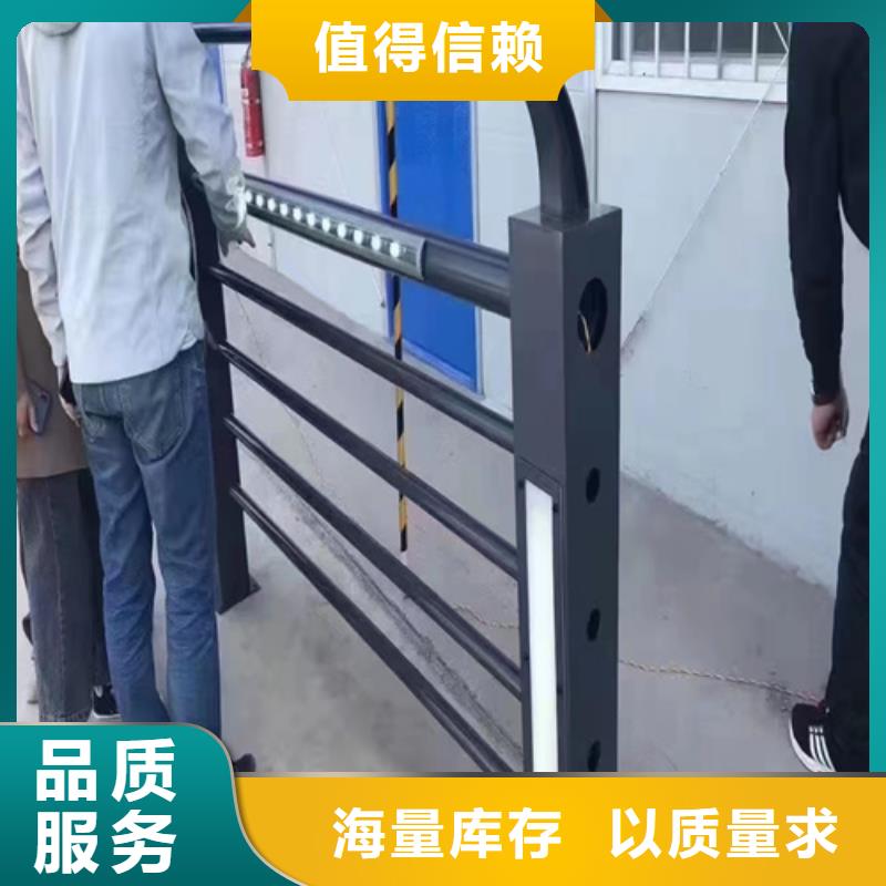 河道护栏【人行道栏杆】快捷物流