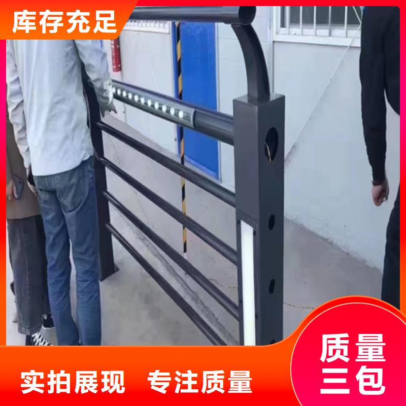 河道护栏M型防撞护栏量大更优惠