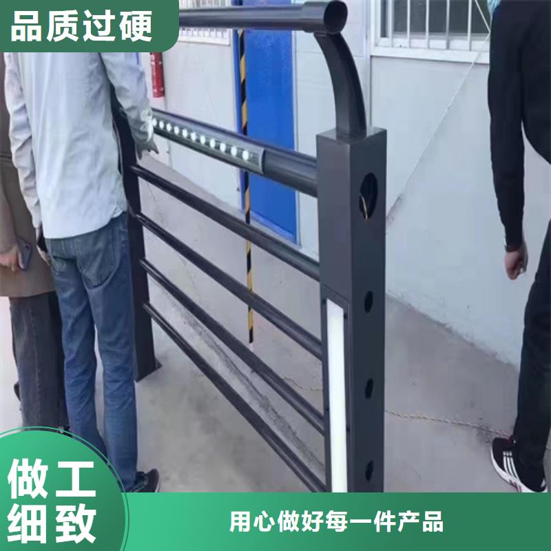 【河道护栏】_道路护栏厂家精选