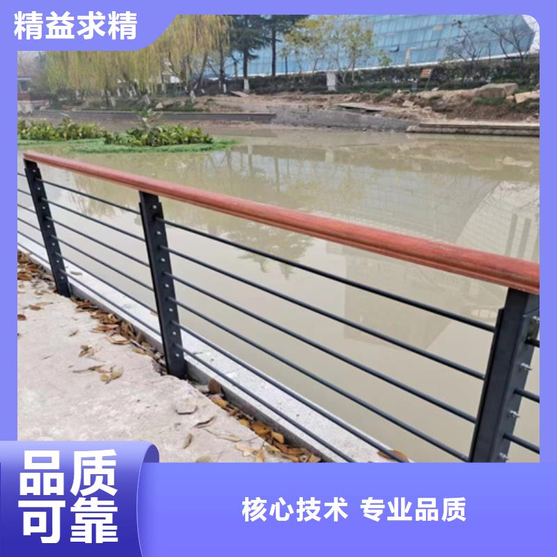 河道护栏防撞护栏立柱符合标准
