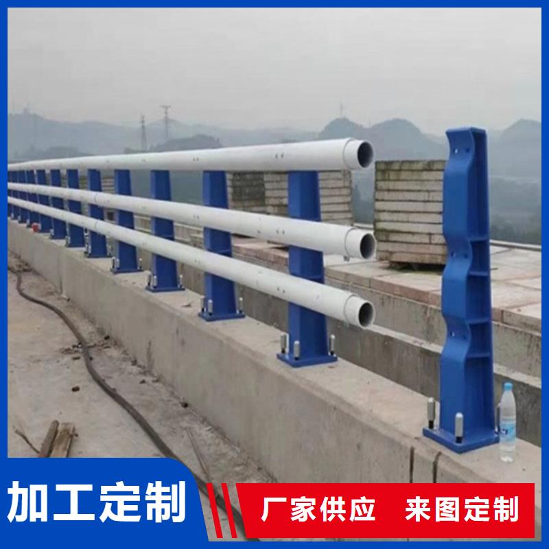 河道护栏外覆不锈钢复合管优良材质