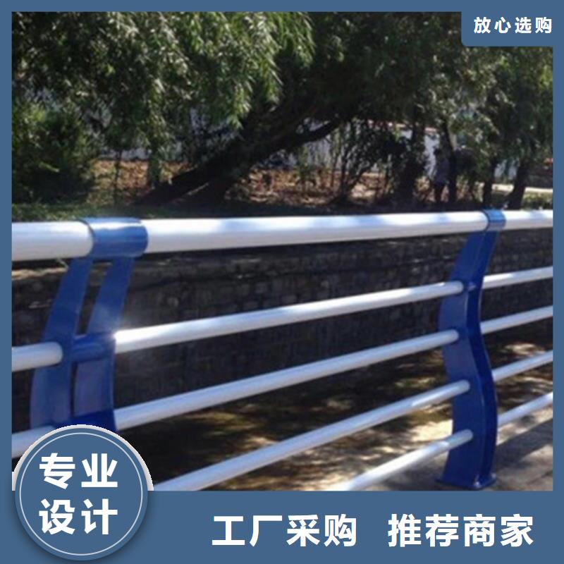 河道护栏_不锈钢复合管护栏工厂直销