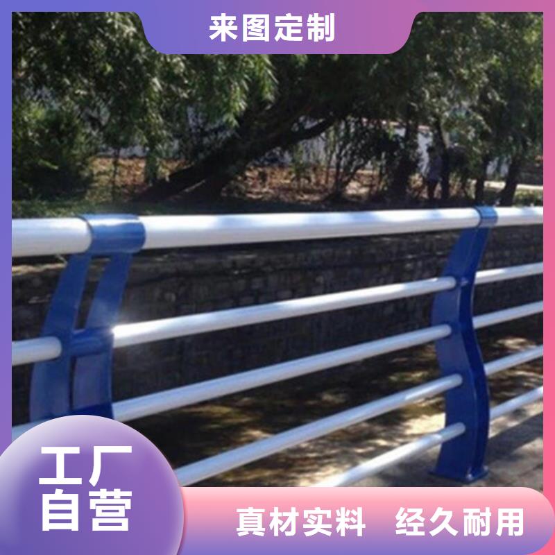 河道护栏【【人行道栏杆】】拒绝中间商