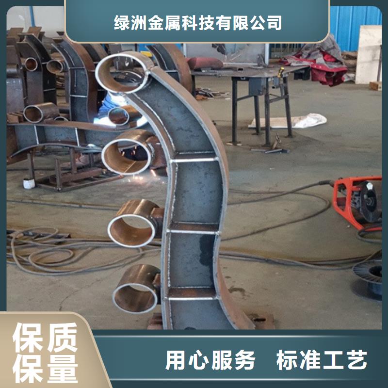 河道护栏【景观】护栏拥有核心技术优势