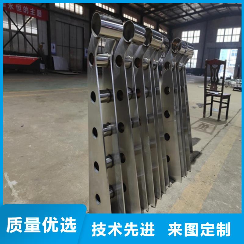 河道护栏-防撞护栏立柱来图来样定制