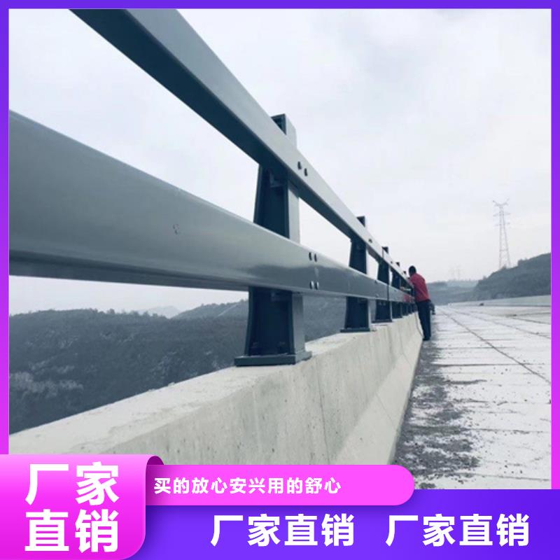 【河道护栏不锈钢护栏严选材质】