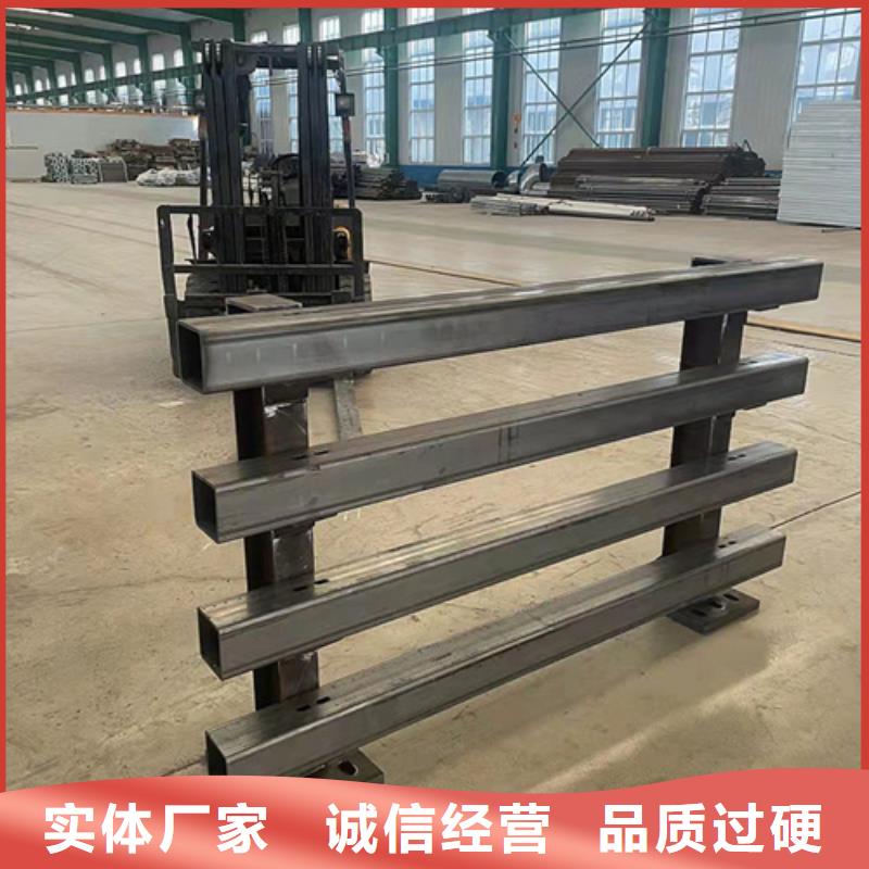 河道护栏河堤防撞护栏海量库存