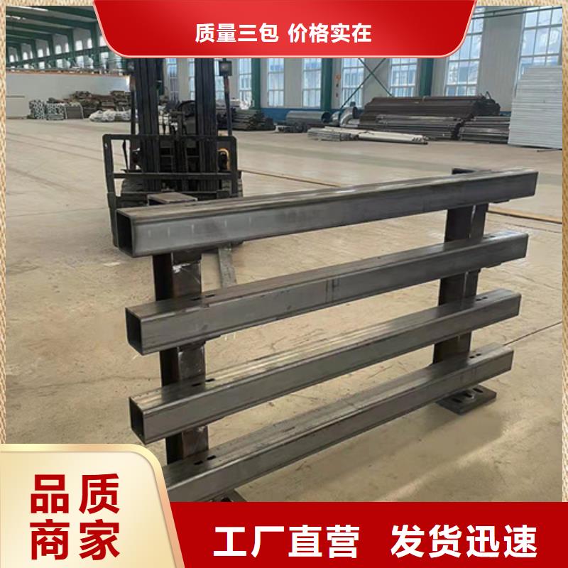 河道护栏【人行道栏杆】批发商
