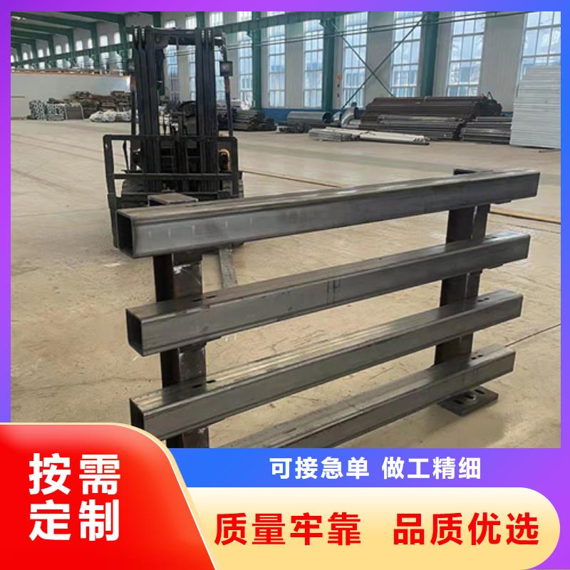 河道护栏桥梁护栏快速物流发货