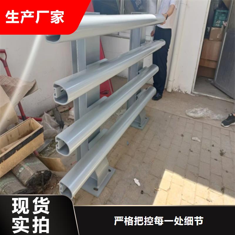 河道护栏【不锈钢护栏】正规厂家