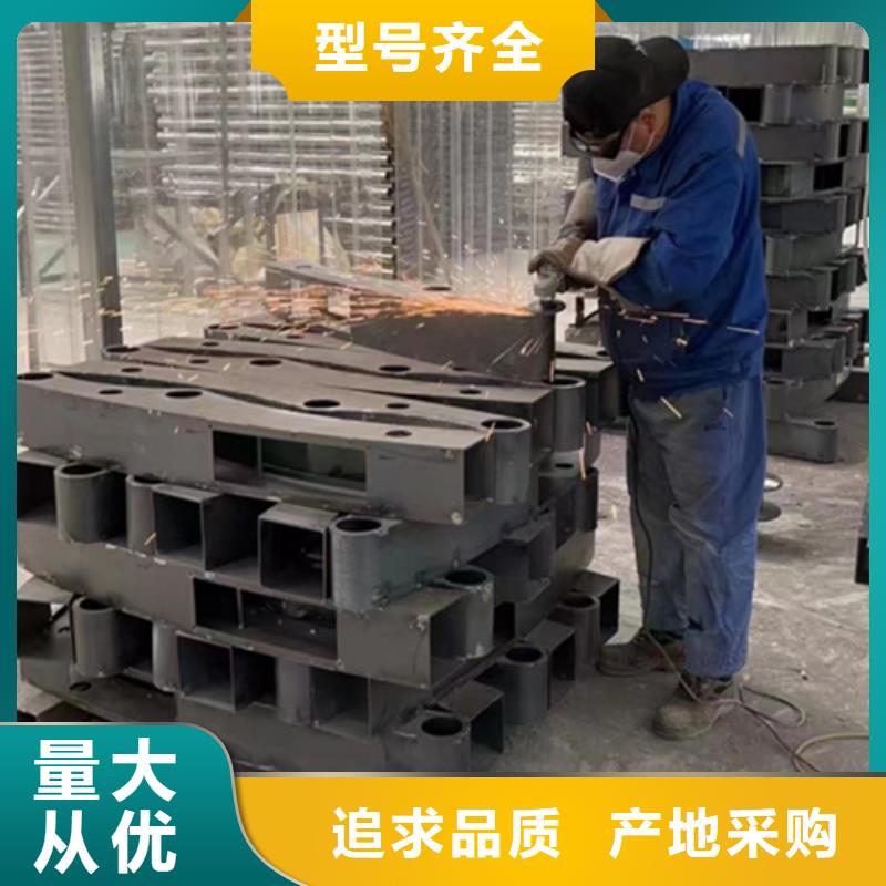 河道护栏桥梁护栏源头把关放心选购