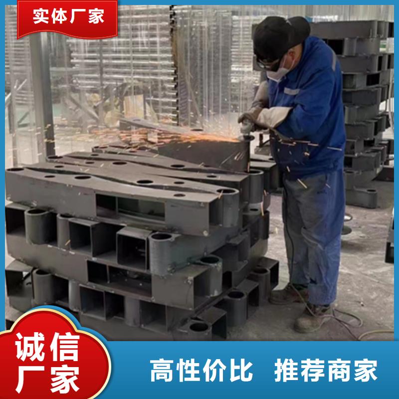河道护栏【防撞桥梁护栏】用心制造