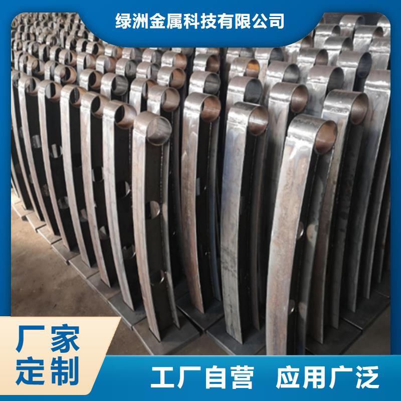 河道护栏,道路隔离栏专心专注专业