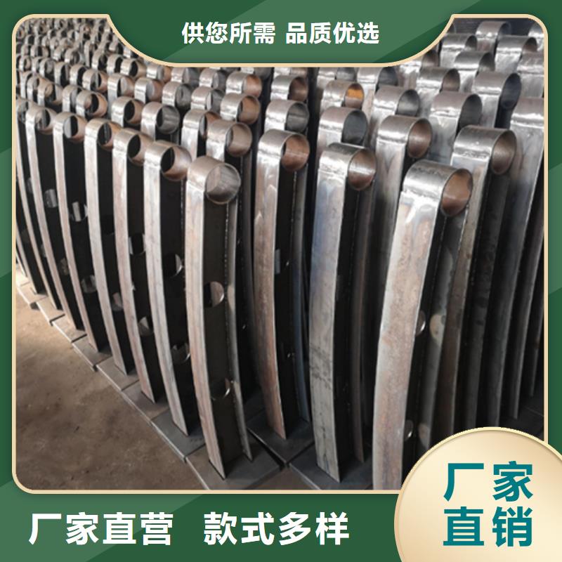 河道护栏【桥梁护栏】诚信经营现货现发