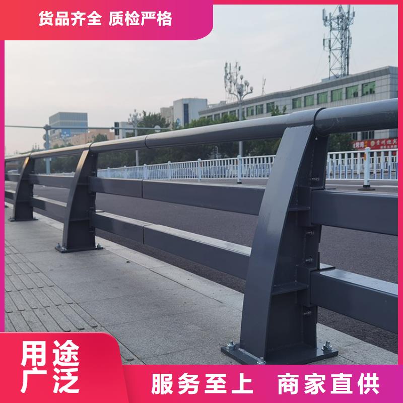防撞护栏河道护栏客户信赖的厂家