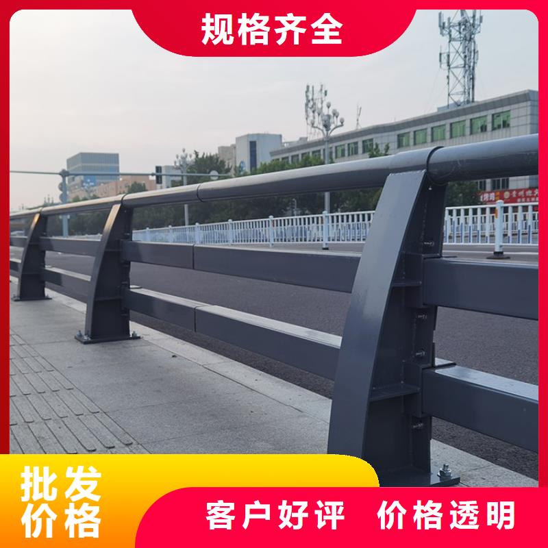 防撞护栏道路护栏实力派厂家