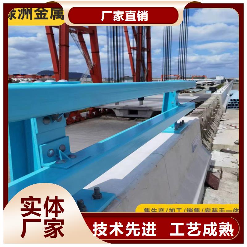 【防撞护栏】桥梁护栏型号齐全