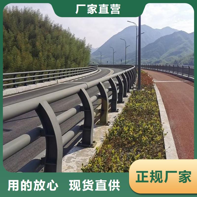 【防撞护栏】道路护栏技术先进