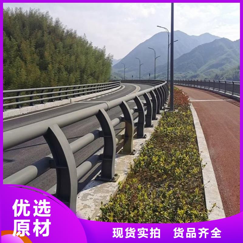 防撞护栏不锈钢景观护栏出厂价