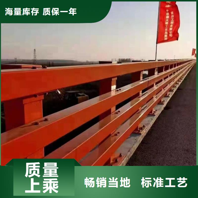 防撞护栏_【桥梁护栏】一站式采购方便省心