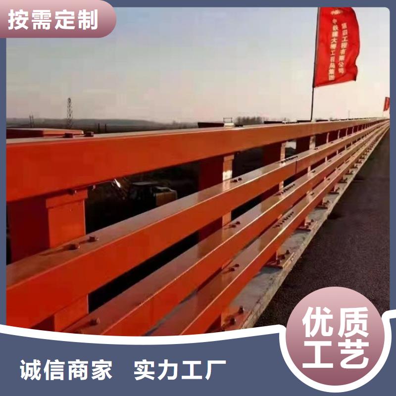 防撞护栏-预埋件定制速度快工期短