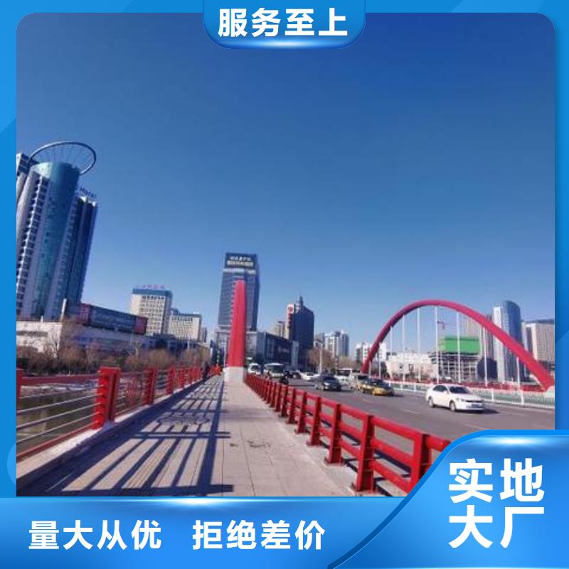 防撞护栏_【景观护栏】用心经营