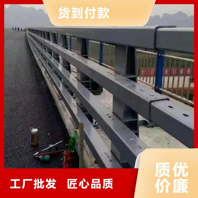 防撞护栏桥梁护栏生产型