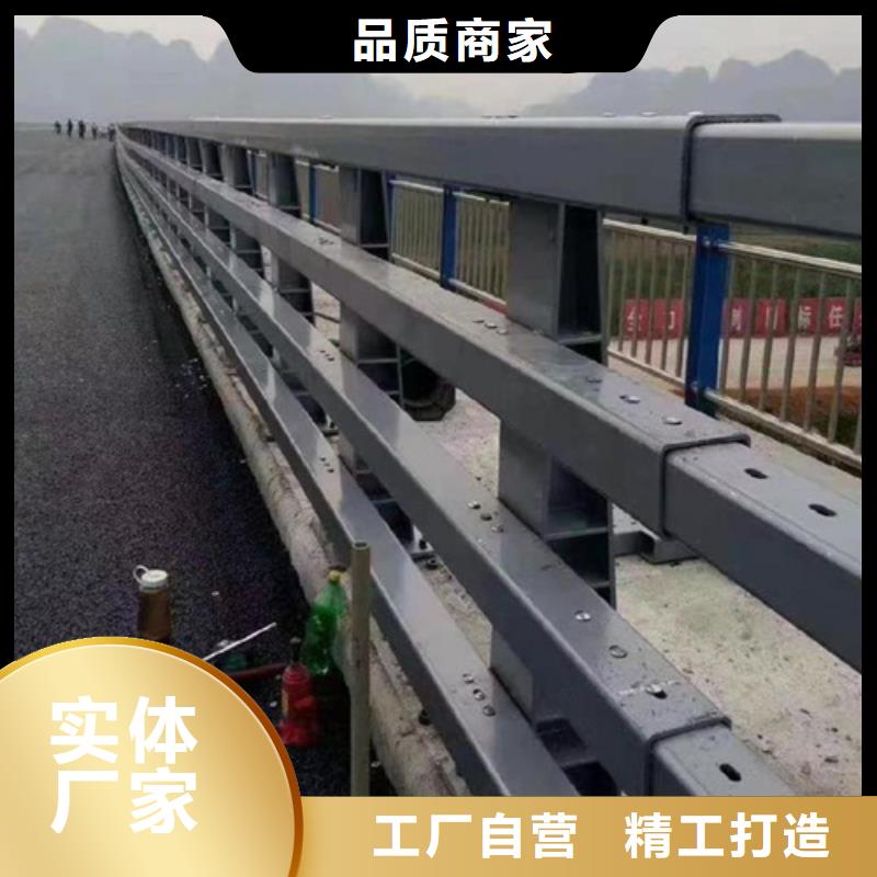 【防撞护栏灯光防撞护栏重信誉厂家】