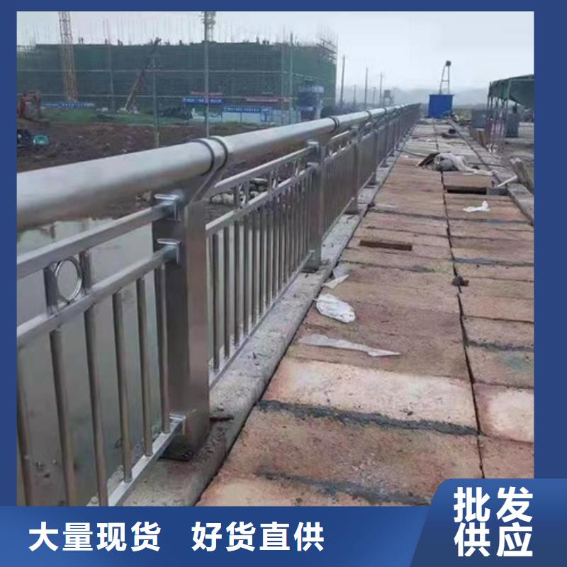 防撞护栏预埋件货源充足