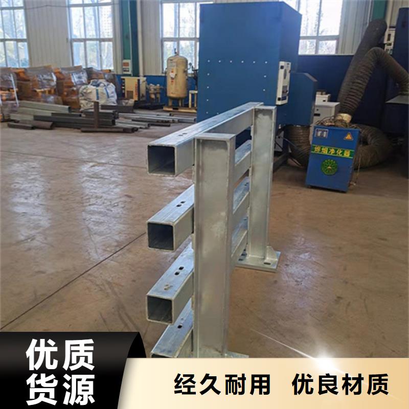防撞护栏桥梁护栏原料层层筛选