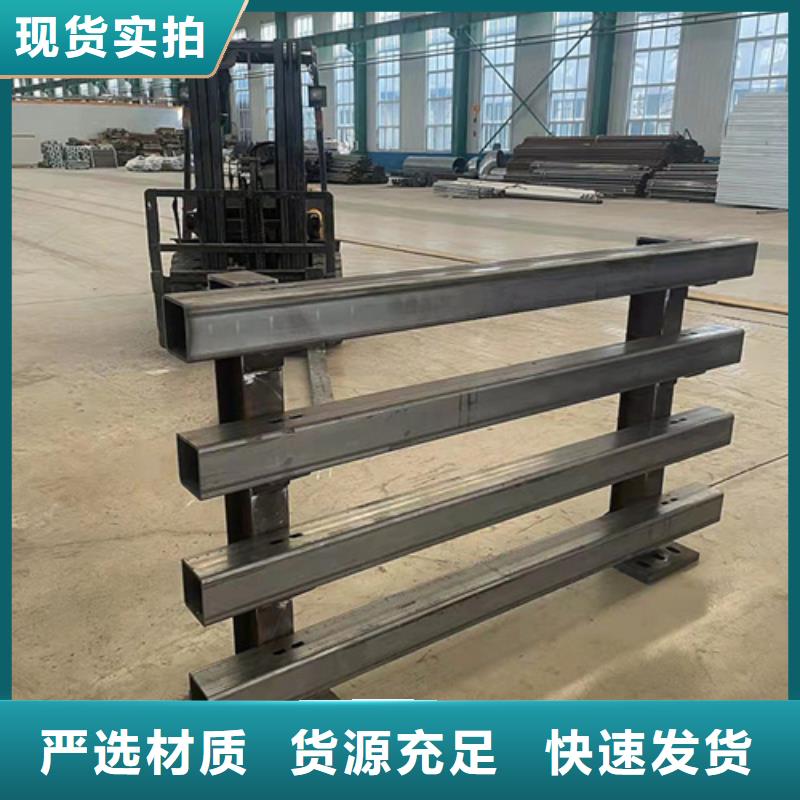 防撞护栏景观护栏口碑好实力强