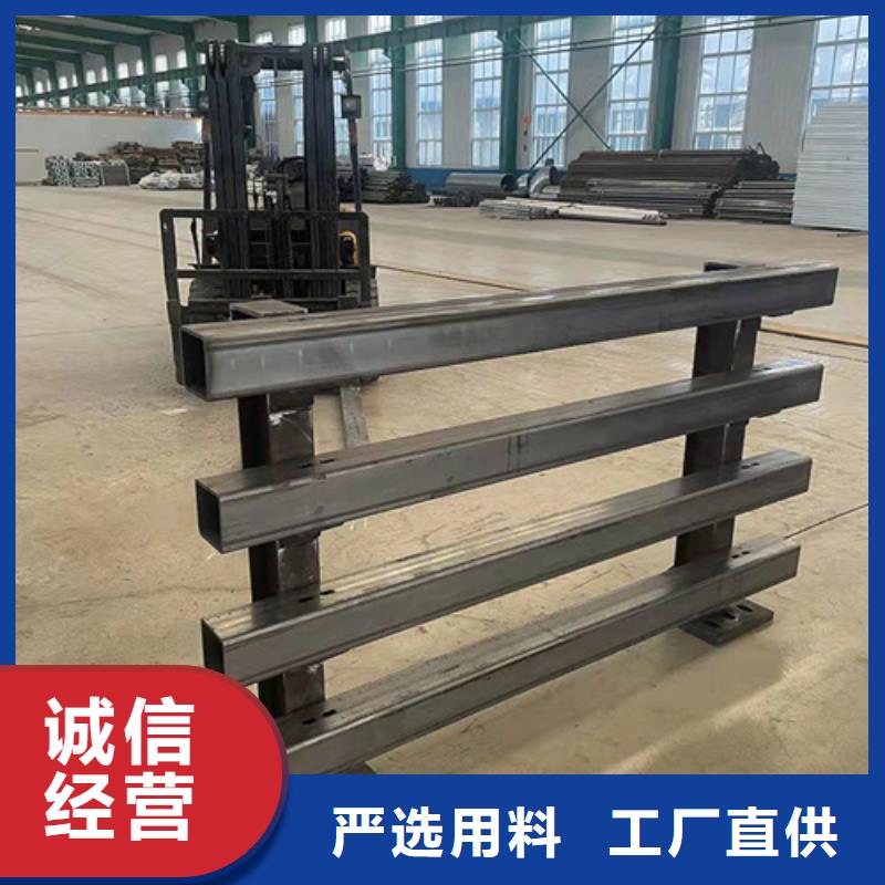 【防撞护栏,不锈钢复合管护栏专业信赖厂家】
